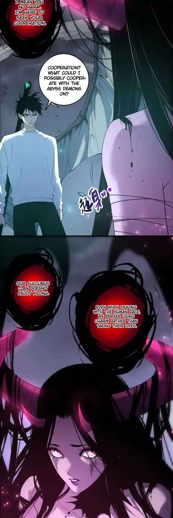 Catastrophic Necromancer Chapter 289 image 25_optimized